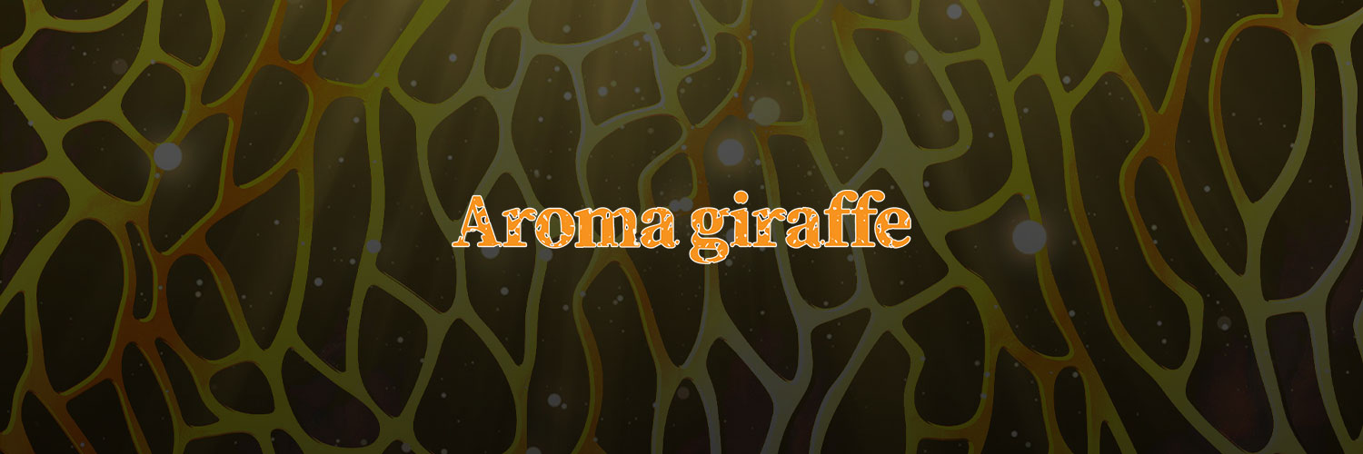 Aroma giraffe（アロマジラフ）のロゴ