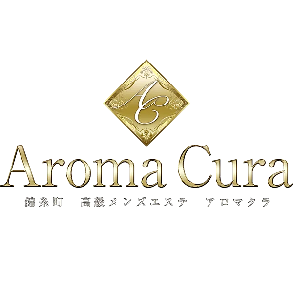 Aroma Cura（アロマクラ）のロゴ