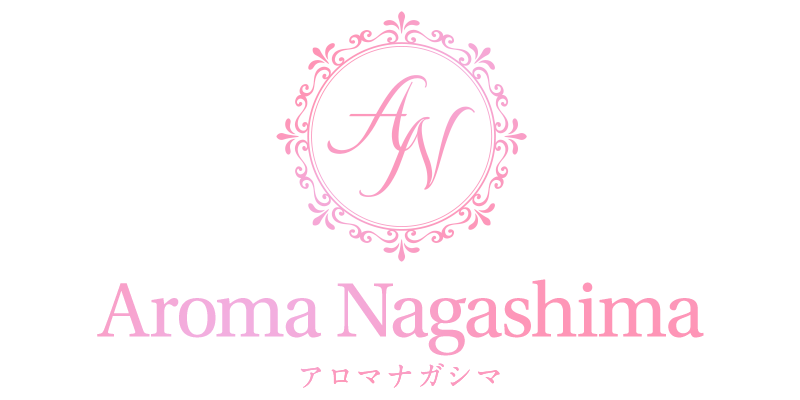 アロマナガシマのロゴ