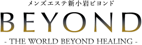BEYOND（ビヨンド）のロゴ