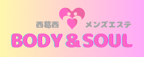BODY & SOULのロゴ