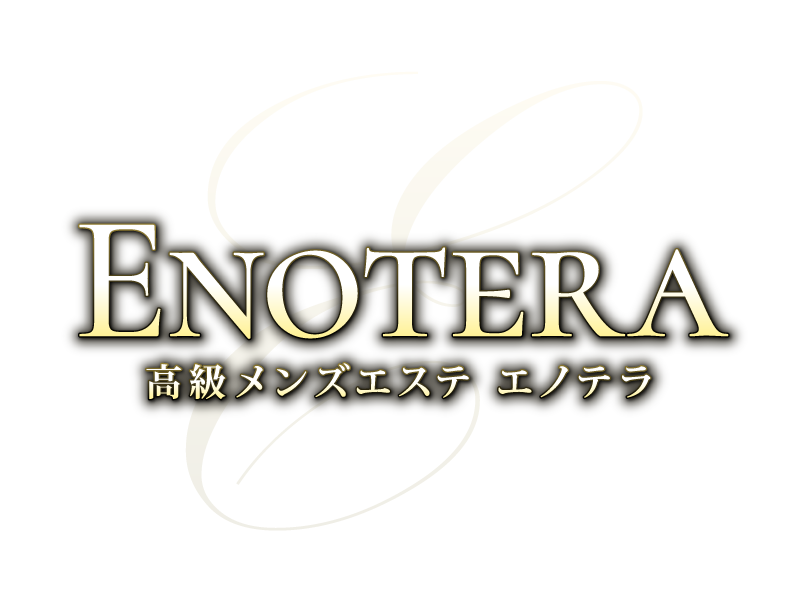 Enotera（エノテラ）のロゴ