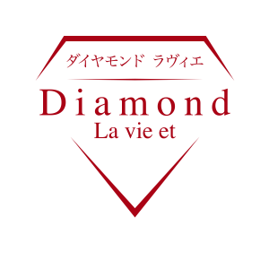 ダイヤモンドラヴィエ〜La vie et〜渋谷ルームのロゴ