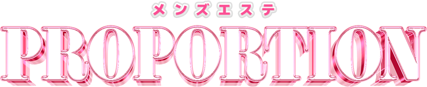 ぷろぽーしょんのロゴ