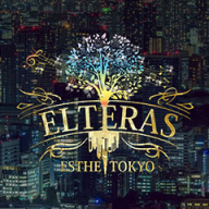 ELTERAS（エルテラス）新宿のロゴ