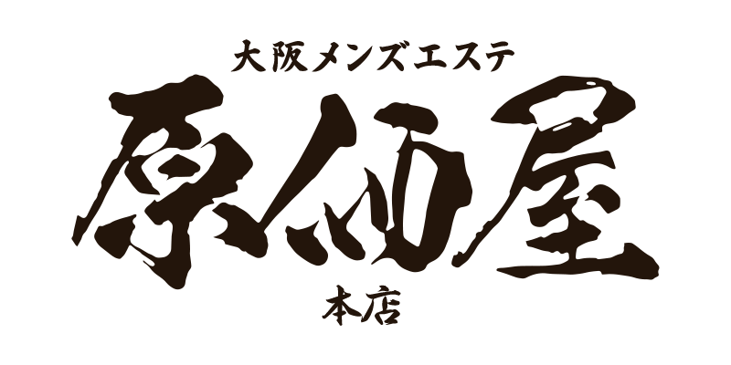 原価屋のロゴ