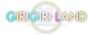 GIRIGIRILAND（ギリギリランド）のロゴ