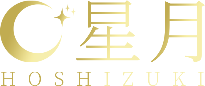 星月 八重洲ルームのロゴ