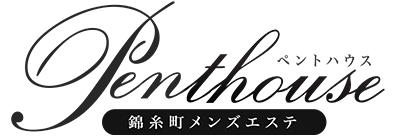 錦糸町メンズエステ ペントハウスのロゴ