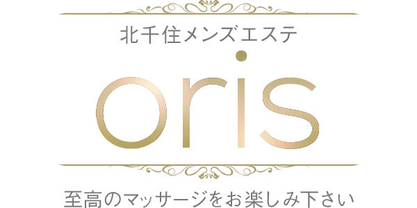 ORIS （オリス）のロゴ