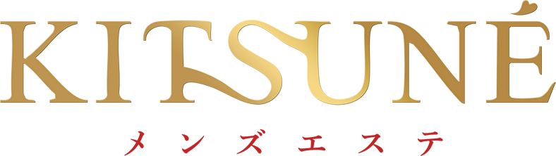 蒲田大森メンズエステKITSUNE（キツネ）のロゴ