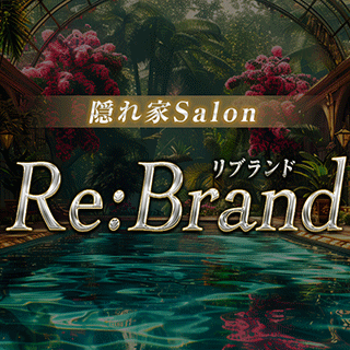 Re:Brand（リブランド） 三軒茶屋のロゴ