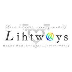 Lihtways（ライトウェイズ）新橋のロゴ