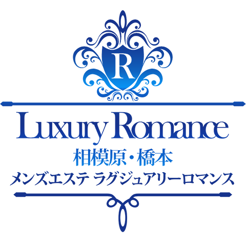ラグジュアリーロマンス 町田・鶴川店のロゴ