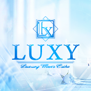 LUXY（ラグジー）小岩のロゴ