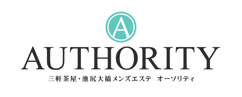 三軒茶屋・池尻大橋オーソリティ～AUTHORITY～のロゴ