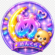 めんくら（メンズクラスファースト）のロゴ