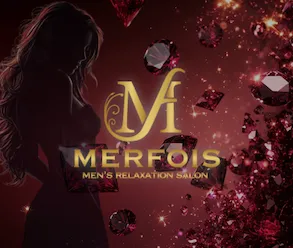 MERFOIS（メルフォア）のロゴ
