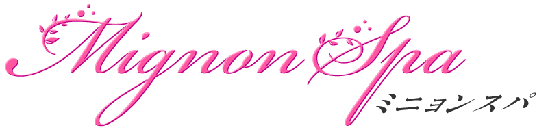 Mignon Spa（ミニョンスパ）秋葉原のロゴ
