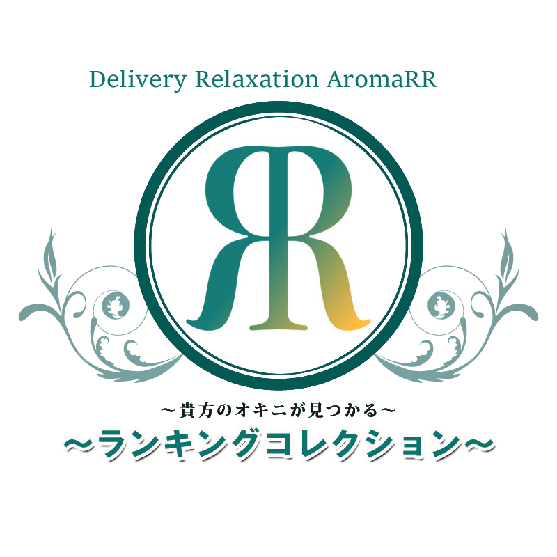 Aroma RR 新宿のロゴ