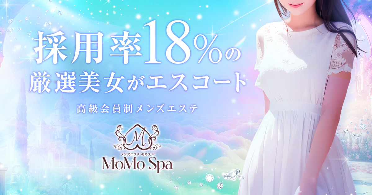 モモスパのロゴ