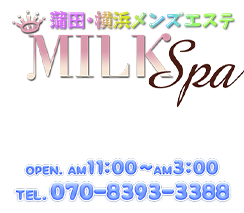 MILK SPA（ミルクスパ）のロゴ