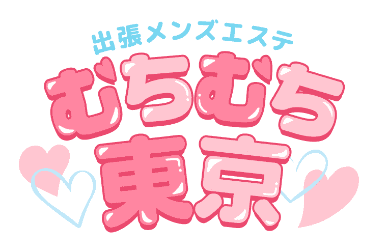 むちむち東京のロゴ
