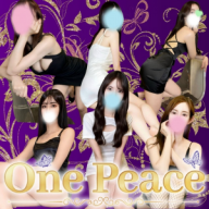 One Peace 新宿メンズエステのロゴ