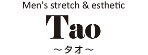 Tao（タオ）吉祥寺店のロゴ