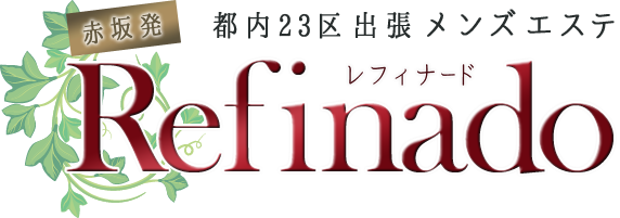 Refinado（レフィナード）新橋のロゴ