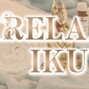 RELAIKUのロゴ