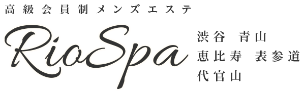 RioSPAのロゴ
