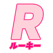 ROOKIEのロゴ