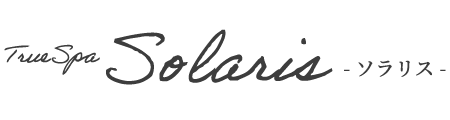 True Spa Solaris（ソラリス）のロゴ