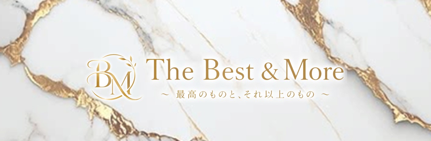 TheBest＆More～最高のものとそれ以上のもの～新橋のロゴ