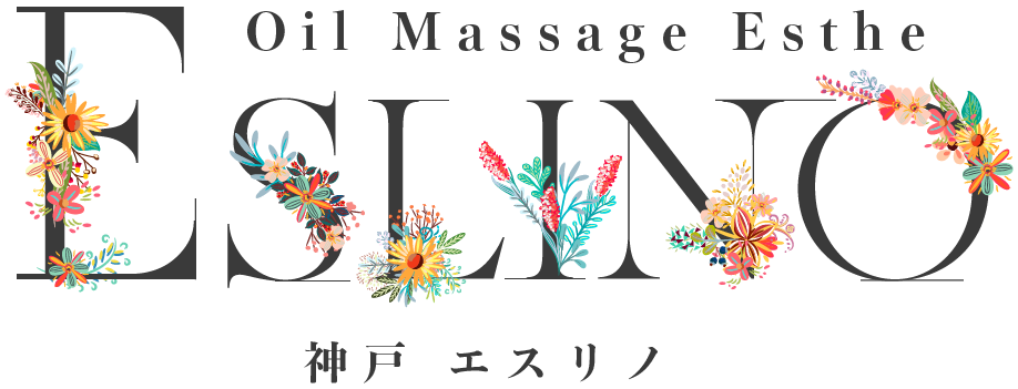 セドナのロゴ