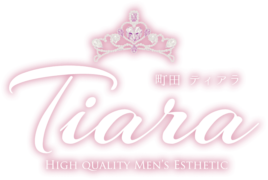 ティアラ 町田のロゴ