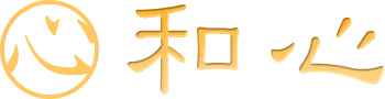 出張マッサージ 和心のロゴ