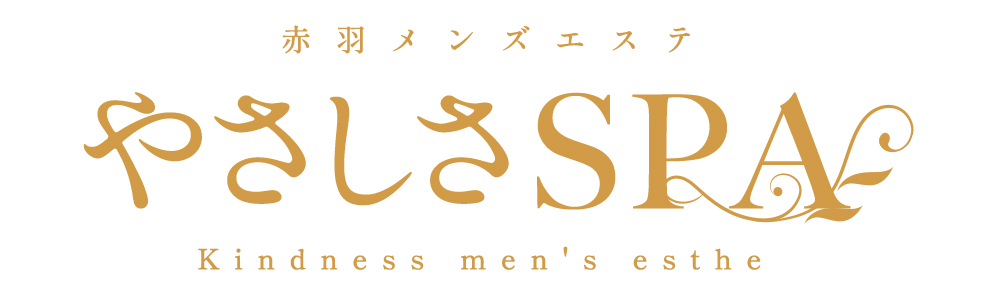 やさしさスパ 赤羽のロゴ